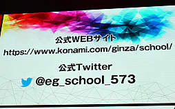 ꡼ No.009Υͥ / TGS 2019϶¤ܤeݡĤεˡ֥ʥߥꥨƥ֥󥿡 eݡĴϢ ȯɽץݡ