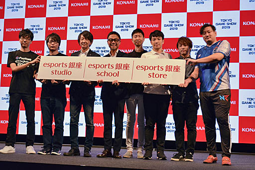 ꡼ No.010Υͥ / TGS 2019϶¤ܤeݡĤεˡ֥ʥߥꥨƥ֥󥿡 eݡĴϢ ȯɽץݡ