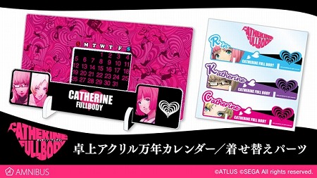 ���������꡼ No.001�Υ���ͥ������ / �֥��㥵��󡦥ե�ܥǥ��ס����ꥸ�ʥ륰�å��μ�������������