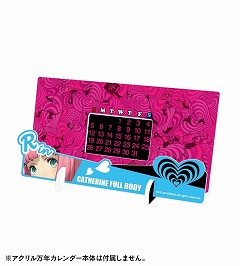 ���������꡼ No.004�Υ���ͥ������ / �֥��㥵��󡦥ե�ܥǥ��ס����ꥸ�ʥ륰�å��μ�������������