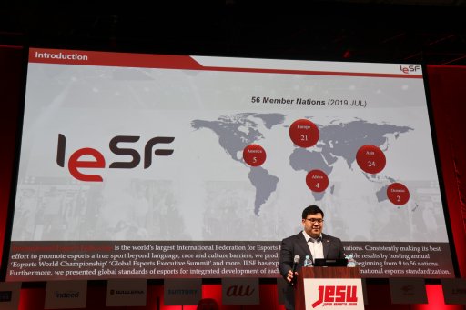 ꡼ No.002 | TGS 2019IESF̳Ĺ 쥪ݥɡˤֱ֥Хeݡĥࡼ֥ȡե륹ݡĤȤƤβǽפݡ