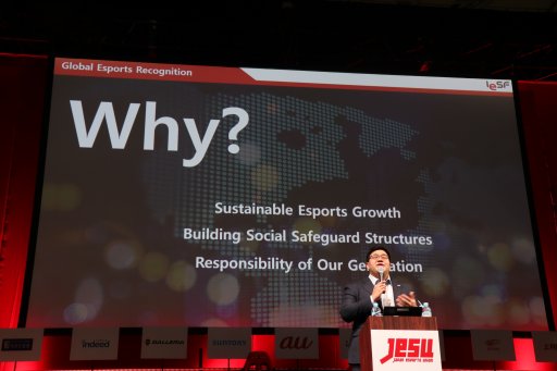 ꡼ No.006 | TGS 2019IESF̳Ĺ 쥪ݥɡˤֱ֥Хeݡĥࡼ֥ȡե륹ݡĤȤƤβǽפݡ