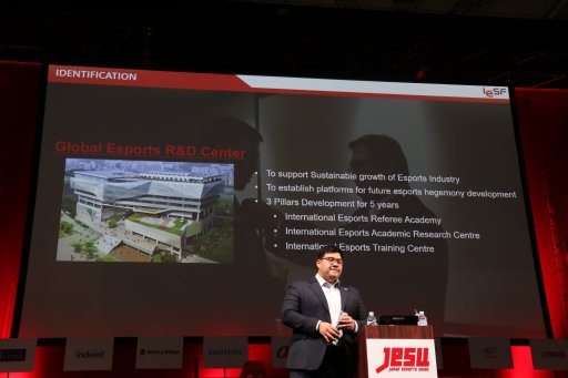 ꡼ No.010 | TGS 2019IESF̳Ĺ 쥪ݥɡˤֱ֥Хeݡĥࡼ֥ȡե륹ݡĤȤƤβǽפݡ