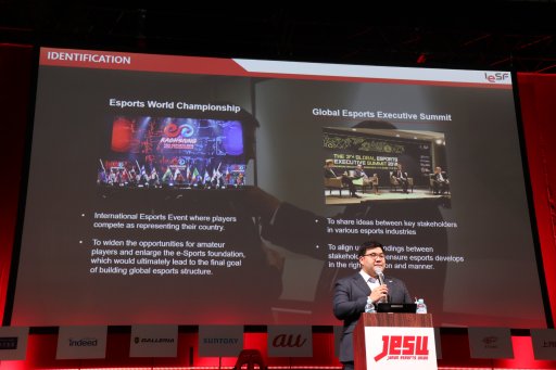 ꡼ No.011 | TGS 2019IESF̳Ĺ 쥪ݥɡˤֱ֥Хeݡĥࡼ֥ȡե륹ݡĤȤƤβǽפݡ