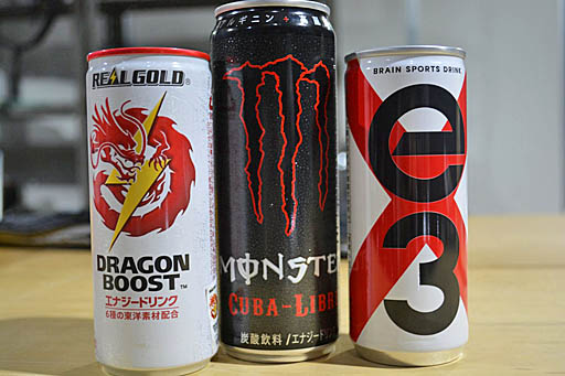 Tgs 19 これがドラゴンのパワー リアルゴールド ドラゴンブースト をガンホーブースでもらったので 普通のリアルゴールドと飲み比べてみる