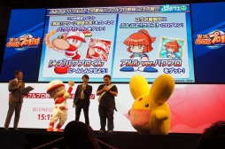 ꡼ No.007 | TGS 2019ϥѥץץߤפ襯ܤeBASEBALLο줿ּ¶ѥեץץڥ륹ơݡ