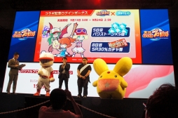 ꡼ No.008 | TGS 2019ϥѥץץߤפ襯ܤeBASEBALLο줿ּ¶ѥեץץڥ륹ơݡ