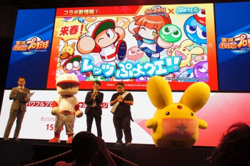 ꡼ No.009 | TGS 2019ϥѥץץߤפ襯ܤeBASEBALLο줿ּ¶ѥեץץڥ륹ơݡ