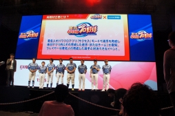 ꡼ No.014 | TGS 2019ϥѥץץߤפ襯ܤeBASEBALLο줿ּ¶ѥեץץڥ륹ơݡ