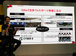 ꡼ No.003 | TGS 2019eݡĤã줾Ω줫鸽̤äMCJ TALK SHOWeݡĤȥӥͥԤȲꡣ١פݡ