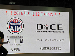 ꡼ No.004 | TGS 2019eݡĤã줾Ω줫鸽̤äMCJ TALK SHOWeݡĤȥӥͥԤȲꡣ١פݡ