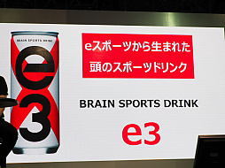 ꡼ No.005 | TGS 2019eݡĤã줾Ω줫鸽̤äMCJ TALK SHOWeݡĤȥӥͥԤȲꡣ١פݡ