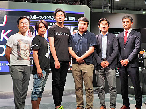 ꡼ No.006 | TGS 2019eݡĤã줾Ω줫鸽̤äMCJ TALK SHOWeݡĤȥӥͥԤȲꡣ١פݡ