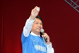 ���������꡼ No.002�Υ���ͥ������ / ��������ƻ�ܸ��й� e���ݡ������긢 2019 IBARAKI���ס��ȹ礻��ȯɽ��