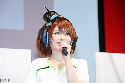 ���������꡼ No.007�Υ���ͥ������ / ��������ƻ�ܸ��й� e���ݡ������긢 2019 IBARAKI���ס��ȹ礻��ȯɽ��