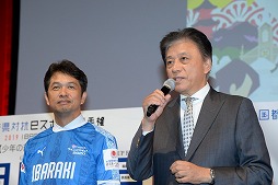 ���������꡼ No.010�Υ���ͥ������ / ��������ƻ�ܸ��й� e���ݡ������긢 2019 IBARAKI���ס��ȹ礻��ȯɽ��