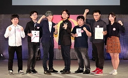 ꡼ No.002Υͥ / TGS 2019ϡܥ 2019סޥ奢ޤORBITSʥӥåġˡפ˷