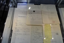 ꡼ No.003 | TGS 2019ϡ֥ȥפ֥H.Q.פγȯCEDEC 2019Ÿʡפǥॳʡ˽Ÿ