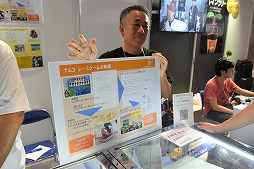 ꡼ No.005 | TGS 2019ϡ֥ȥפ֥H.Q.פγȯCEDEC 2019Ÿʡפǥॳʡ˽Ÿ