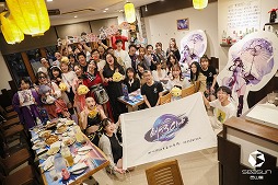 画像ギャラリー No.001のサムネイル画像 / SEASUNが中秋節団欒パーティーを開催。公式レポートが公開に