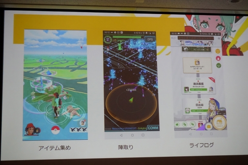 ꡼ No.008Υͥ / TGS 2019ϡȥߥ˥ƥ̿ɡ־󥲡θߤ̤褬줿åְ־󥲡ॵߥåȡİ֥ݡ