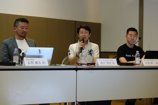 ꡼ No.009Υͥ / TGS 2019ϡȥߥ˥ƥ̿ɡ־󥲡θߤ̤褬줿åְ־󥲡ॵߥåȡİ֥ݡ