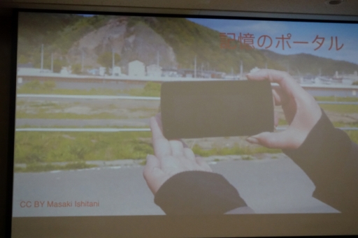 ꡼ No.010Υͥ / TGS 2019ϡȥߥ˥ƥ̿ɡ־󥲡θߤ̤褬줿åְ־󥲡ॵߥåȡİ֥ݡ