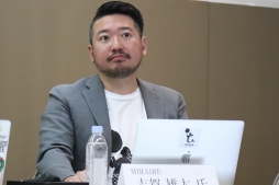 ꡼ No.015Υͥ / TGS 2019ϡȥߥ˥ƥ̿ɡ־󥲡θߤ̤褬줿åְ־󥲡ॵߥåȡİ֥ݡ