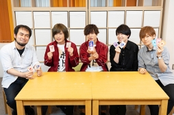 画像ギャラリー No.006のサムネイル画像 / 「ボドゲであそぼ 2ターンめ!」第13回のあらすじと先行カットが公開。ゲストは小林裕介さん,天﨑滉平さん,カナイセイジさん