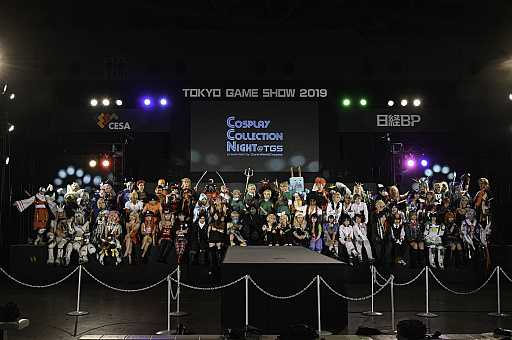 ꡼ No.001 | ॷ祦Υ٥ȡCosplay Collection Nightץեȥݡȡ⳰Υץ쥤䡼ơǶ