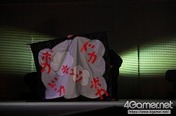 ꡼ No.122 | ॷ祦Υ٥ȡCosplay Collection Nightץեȥݡȡ⳰Υץ쥤䡼ơǶ