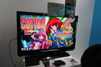 ꡼ No.030 | ȥС Order 22ॷ祦2019Ǥϡǥڡ١ΤȤϥॹΥͥǧȤޤ