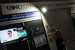 ꡼ No.037 | ȥС Order 22ॷ祦2019Ǥϡǥڡ١ΤȤϥॹΥͥǧȤޤ