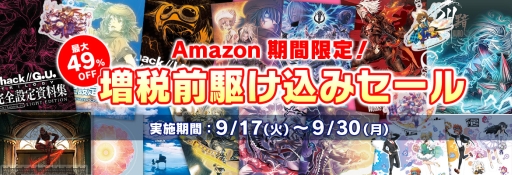 ���������꡼ No.004�Υ���ͥ������ / �����С����ͥ��ȥġ�����Υ��ꥨ������������Ģ��CC2��Ģ2020�פ�����ȯ��