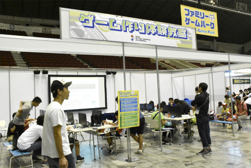 ꡼ No.001Υͥ / ⤷žȤƤҤɤ˥ץߥ󥰤򶵤³TGS3ǯϢ³ǽŸ륭åץߥ󥰥ǥߡɽưؤλפ