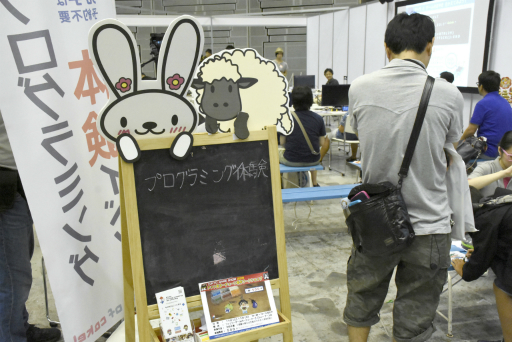 ꡼ No.012 | ⤷žȤƤҤɤ˥ץߥ󥰤򶵤³TGS3ǯϢ³ǽŸ륭åץߥ󥰥ǥߡɽưؤλפ