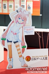 ꡼ No.021 | TGS 2019Υѥ˥ץ쥤䡼̿ZIPեդˤϤǯSNSǤ륪֥¿