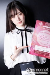 ꡼ No.023 | TGS 2019Υѥ˥ץ쥤䡼̿ZIPեդˤϤǯSNSǤ륪֥¿