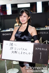 ꡼ No.108 | TGS 2019Υѥ˥ץ쥤䡼̿ZIPեդˤϤǯSNSǤ륪֥¿