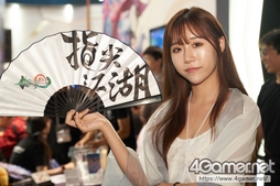 ꡼ No.176 | TGS 2019Υѥ˥ץ쥤䡼̿ZIPեդˤϤǯSNSǤ륪֥¿