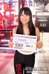 ꡼ No.282 | TGS 2019Υѥ˥ץ쥤䡼̿ZIPեդˤϤǯSNSǤ륪֥¿