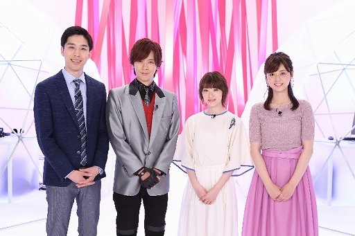 画像ギャラリー No.001のサムネイル画像 / eスポーツ応援番組の制作・放送やプロeスポーツチームの運営を手掛ける日本テレビが日本eスポーツ連合「JeSU」に入会