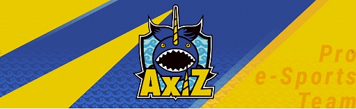 画像ギャラリー No.002のサムネイル画像 / eスポーツ応援番組の制作・放送やプロeスポーツチームの運営を手掛ける日本テレビが日本eスポーツ連合「JeSU」に入会