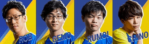 画像ギャラリー No.003のサムネイル画像 / eスポーツ応援番組の制作・放送やプロeスポーツチームの運営を手掛ける日本テレビが日本eスポーツ連合「JeSU」に入会