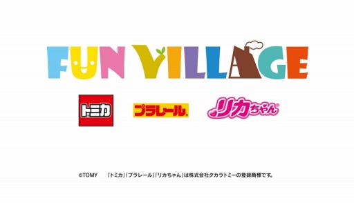 画像ギャラリー No.006のサムネイル画像 / アミューズメント施設「セガ スマーク伊勢崎」が10月4日,群馬県伊勢崎市にオープン