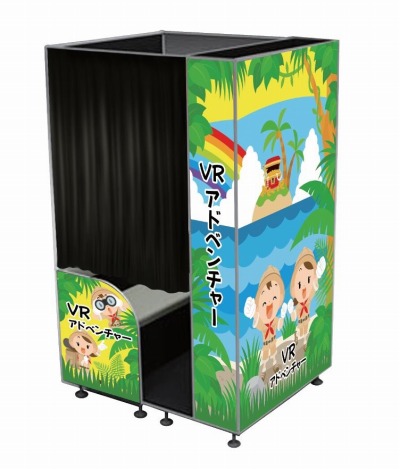 画像ギャラリー No.007のサムネイル画像 / アミューズメント施設「セガ スマーク伊勢崎」が10月4日,群馬県伊勢崎市にオープン