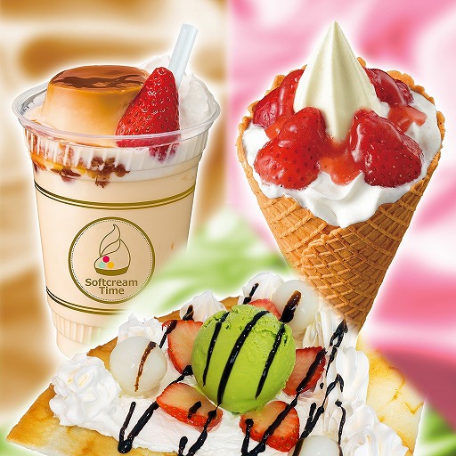 ���������꡼ No.003�Υ���ͥ������ / �����ȡ���JR���ո���������ͳ��ϩ�˥ץ������������ޥåԥ󥰤䥯�졼�󥲡��ൡ�����֤�����ֱ�Ф�»�