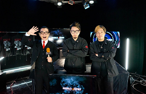 画像ギャラリー No.002のサムネイル画像 / 「スペースシャワーTV」,ゲーミングプロジェクト「THE REBEL’S eMPIRE GAMING PROJECT」のスペシャル番組を9月30日に生配信