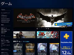 Ψ夲ˤ롤ƥॹȥбɤΤ褦ˤʤäƤΤޤȤƤߤ