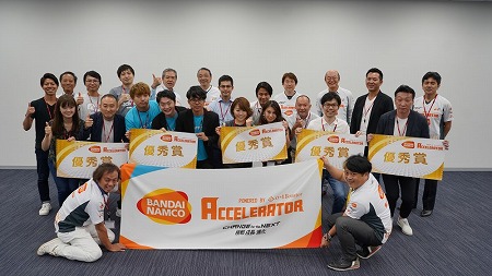 画像ギャラリー No.001のサムネイル画像 / 「バンダイナムコアクセラレーター 2019」,プログラム採択企業5社が決定に